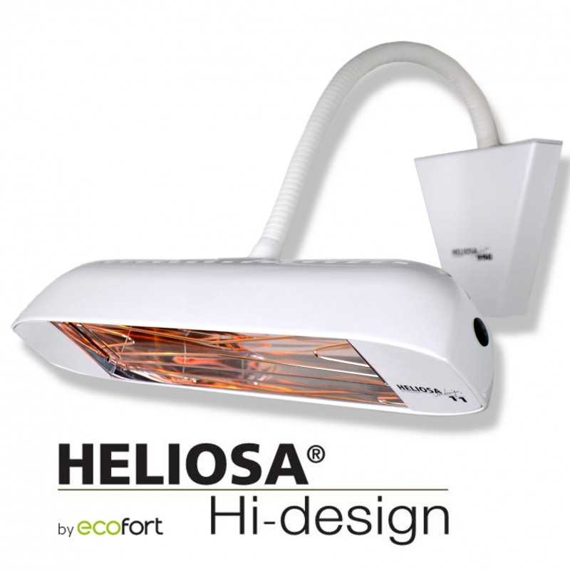 Heliosa 11  Heizstrahler wetterfest Amber Light 1.500 W weiß oder anthrazit 